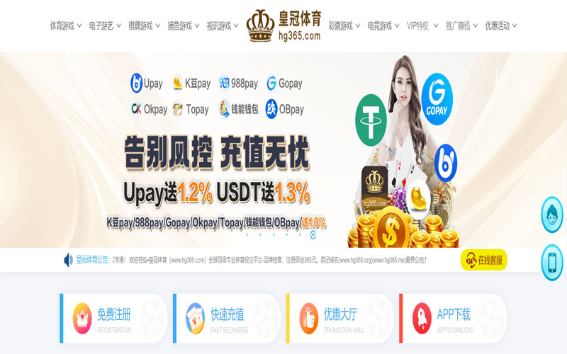 188|188体育官网|188官方网站体育的规则与条款讲解 – 新手须知